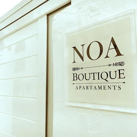 Apartment Sabbia Noa Boutique *